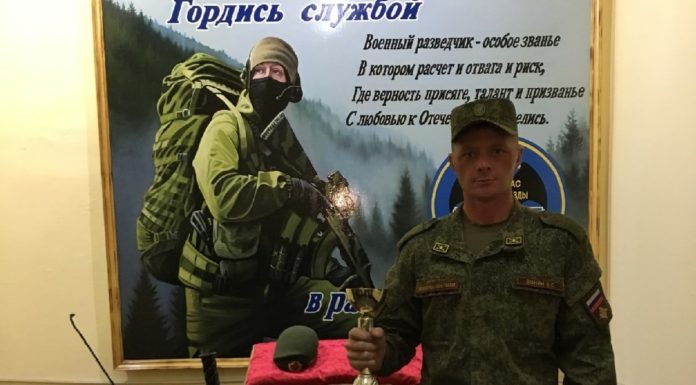 Во время проведения специальной военной операции погиб наш земляк Евгений Донин