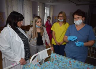 Визит психолога из Москвы