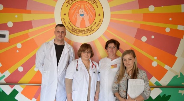 Фонд поддержки детей: грант на развитие
