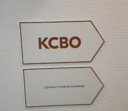 Семейный комитет воинов Отечества