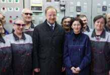 Губернатор Алтайского края Виктор Томенко посетил котельную №1 в Новоалтайске, которую планируют модернизировать в этом году