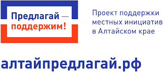 ППМИ в действии
