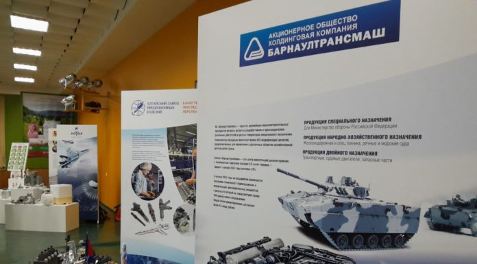 Губернатор Томенко договорился с Мантуровым: алтайские предприятия получат 26 млрд