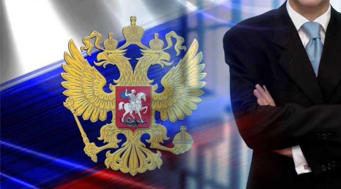 Напоминаем об обязанностях лиц, замещающих муниципальные должности