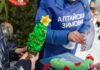 В Белокурихе откроют зимний туристический сезон ярким фестивалем «Алтайская зимовка»