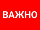 Жители Алтайского края могут вернуть часть расходов на занятия спортом