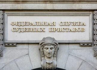 Компенсации инвалидам и ветеранам защищены от взысканий