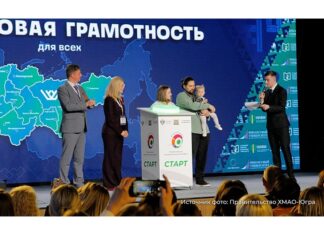 Жители Алтайского края могут принять участие в финансовой эстафете