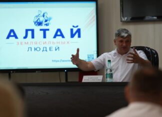 Проект «Алтай – земля сильных людей» стартует в крае