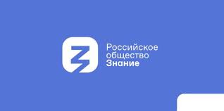 В Алтайском крае проходит масштабная просветительская программа для школьников