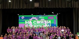 Участники форума «На связи с будущим!» побывали на медиаплощадках Алтайского края